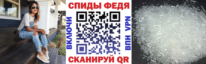 ОМГ ОМГ ссылка Бийск Амфетамин Розовый