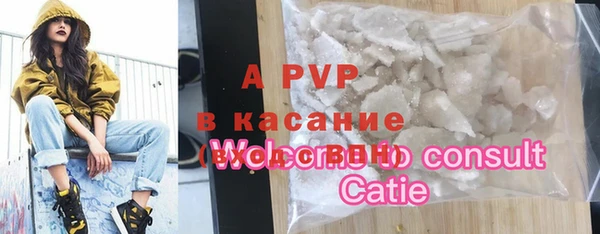 кокаин Кодинск