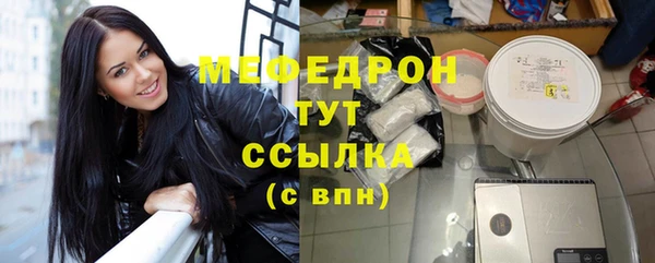дистиллят марихуана Козельск