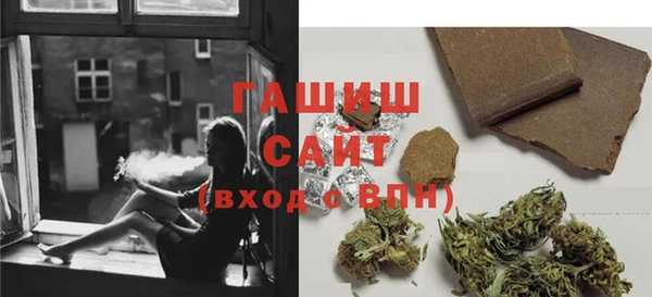 меф VHQ Киренск