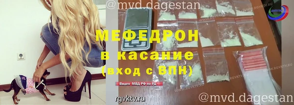 дистиллят марихуана Козельск