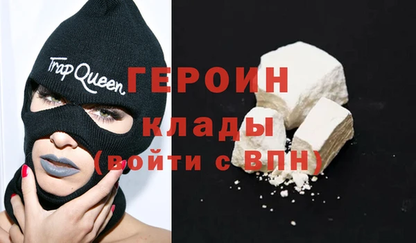 jwh Козловка