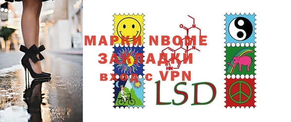 меф VHQ Киренск