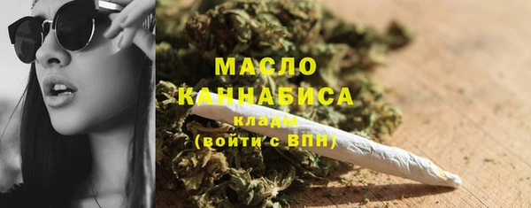 дистиллят марихуана Козельск