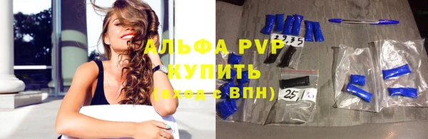 меф VHQ Киренск