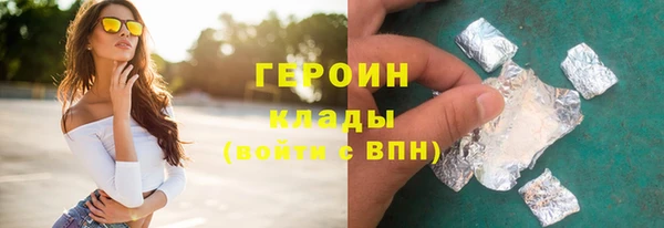 jwh Козловка