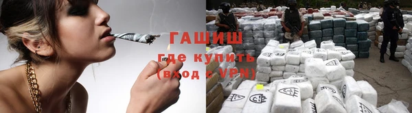 трава Киреевск
