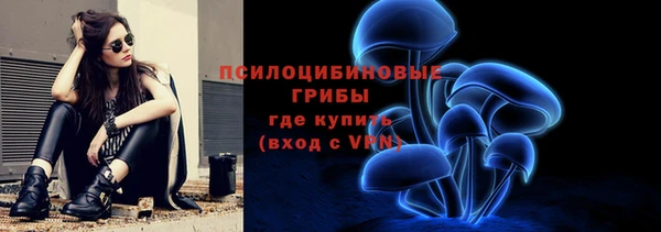 кокаин Кодинск