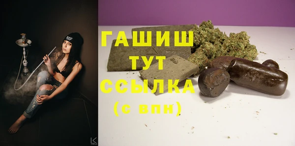 jwh Козловка