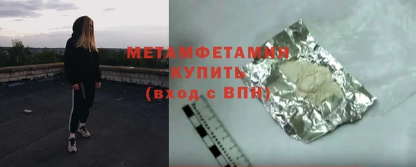 дистиллят марихуана Козельск