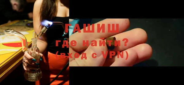 марки nbome Кинешма