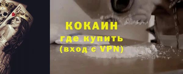 трава Киреевск