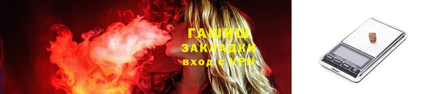 кокаин Кодинск