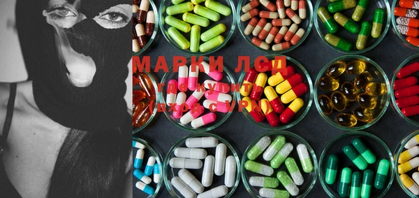марки nbome Кинешма