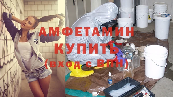 трава Киреевск