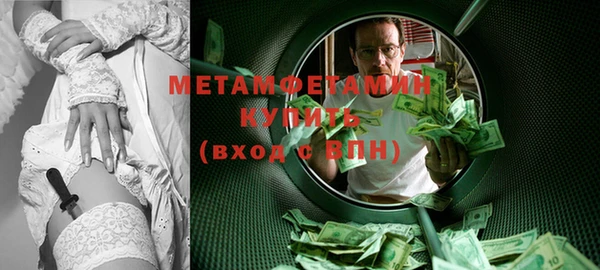 jwh Козловка
