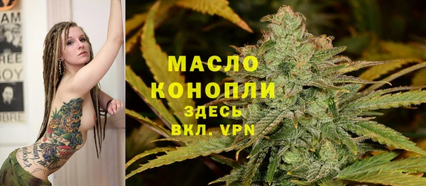дистиллят марихуана Козельск