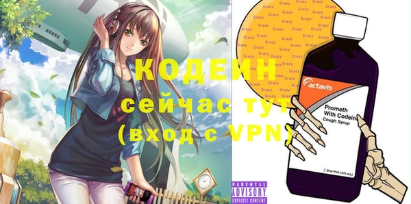 jwh Козловка