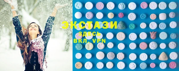 меф VHQ Киренск