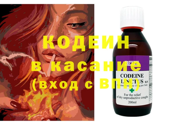 jwh Козловка