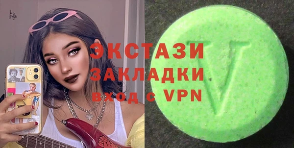 кокаин Кодинск