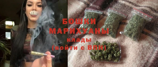 трава Киреевск