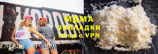 дистиллят марихуана Козельск