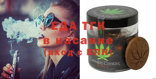 кокаин Кодинск
