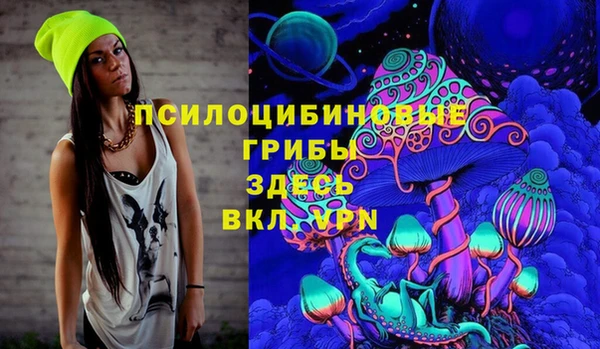 дистиллят марихуана Козельск