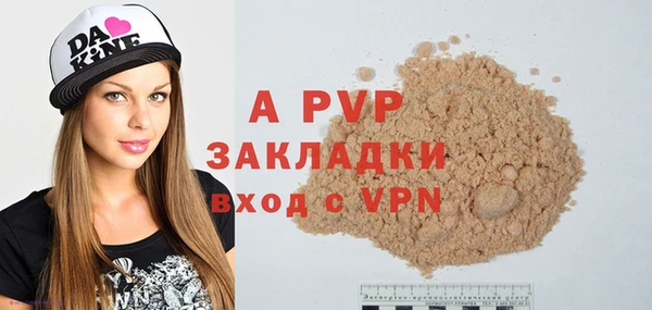 jwh Козловка
