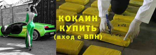 jwh Козловка