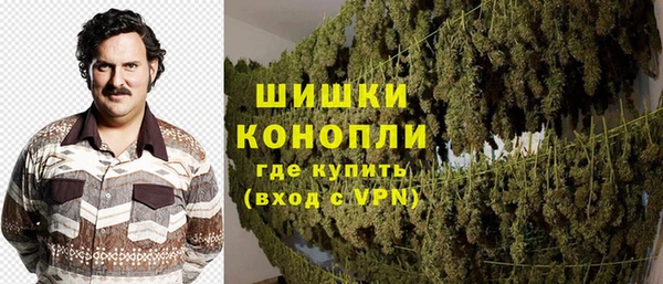 трава Киреевск