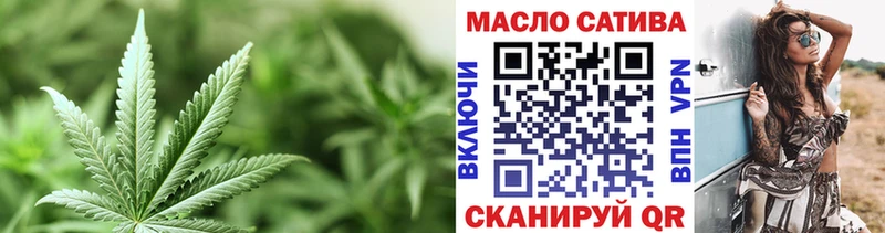 даркнет сайт  Бийск  ТГК Wax 